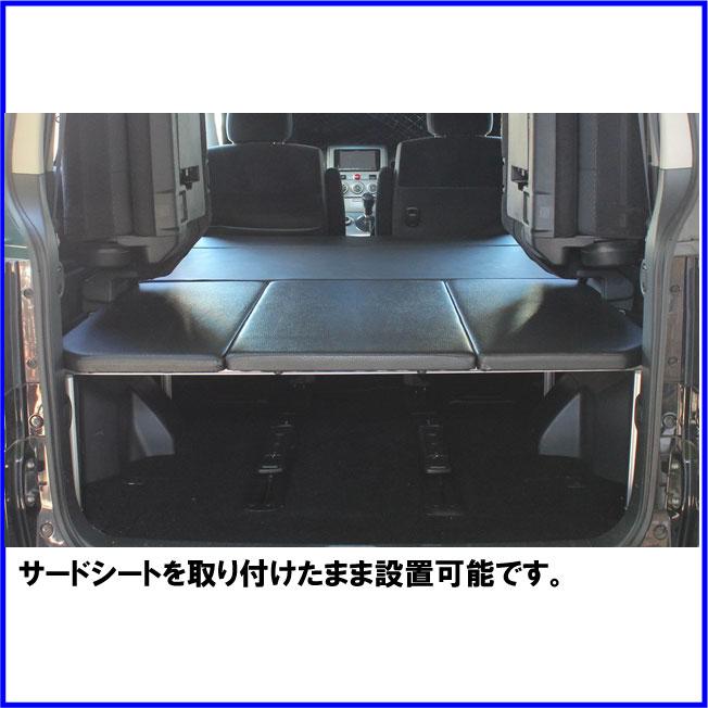 HMスタイル デリカD:5 車中泊ベッドKIT フルサイズ 純正フロアマット用