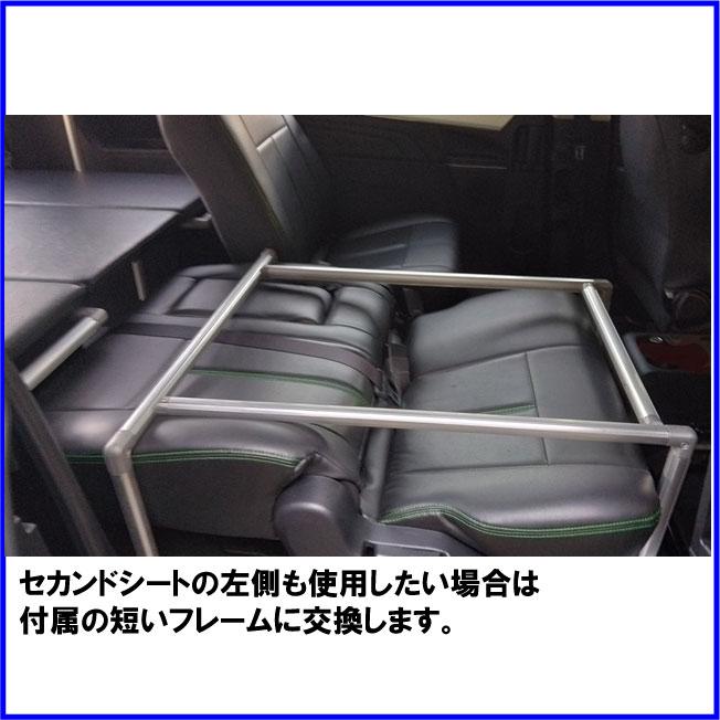 HMスタイル デリカD:5 車中泊ベッドKIT フルサイズ 純正フロアマット用