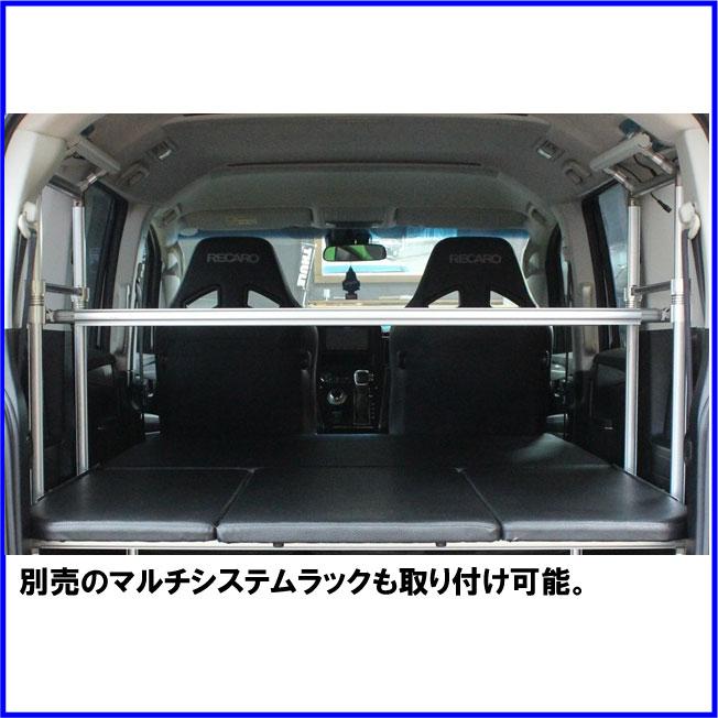 車中泊ベッド　美品 HMスタイル デリカD:5 車中泊ベッドKIT フルサイズ 純正フロアマット用
