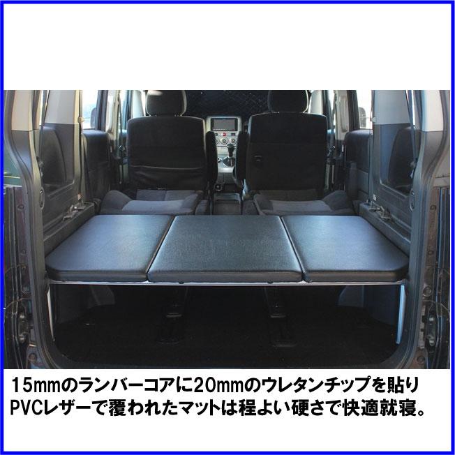 HMスタイル デリカD:5 車中泊ベッドKIT ハーフサイズ フローリングKIT