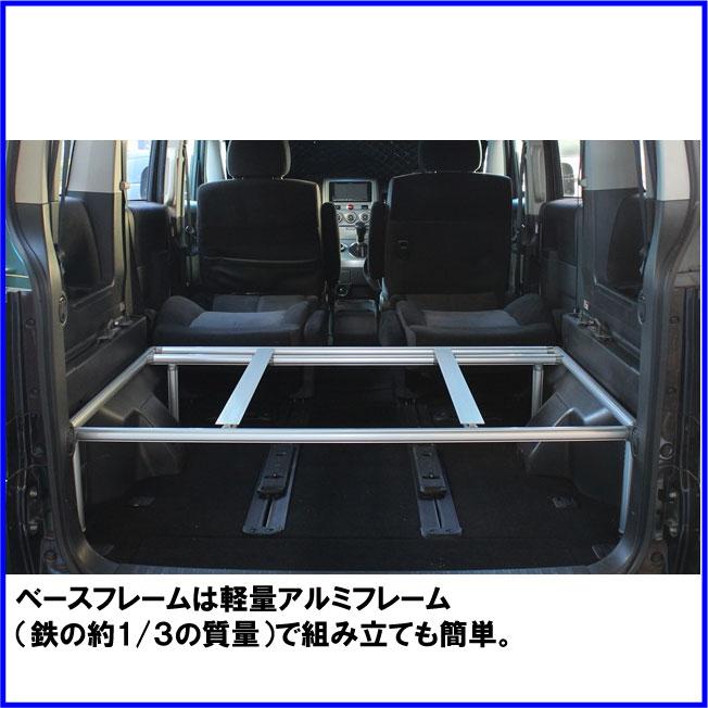 HMスタイル デリカD:5 車中泊ベッドKIT ハーフサイズ フローリングKIT