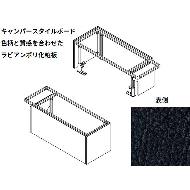 HMスタイル デリカD:5 車中泊ベッドKIT ハーフサイズ + フローリング