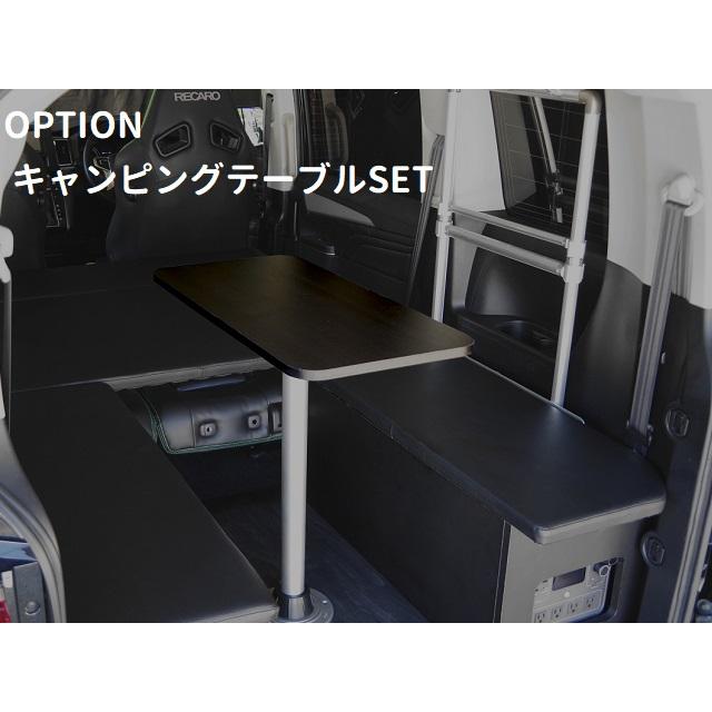 HMスタイル デリカD:5 車中泊ベッドKIT ハーフサイズ + フローリング