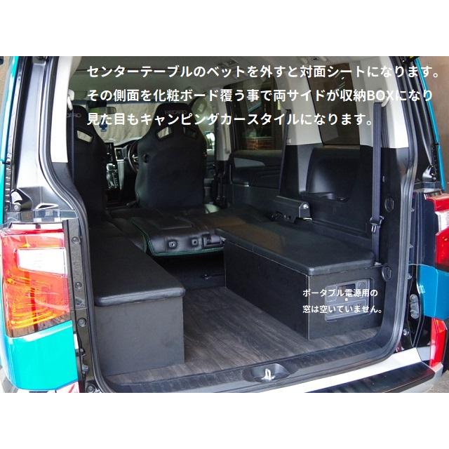 HMスタイル デリカD:5 車中泊ベッドKIT ハーフサイズ + フローリング