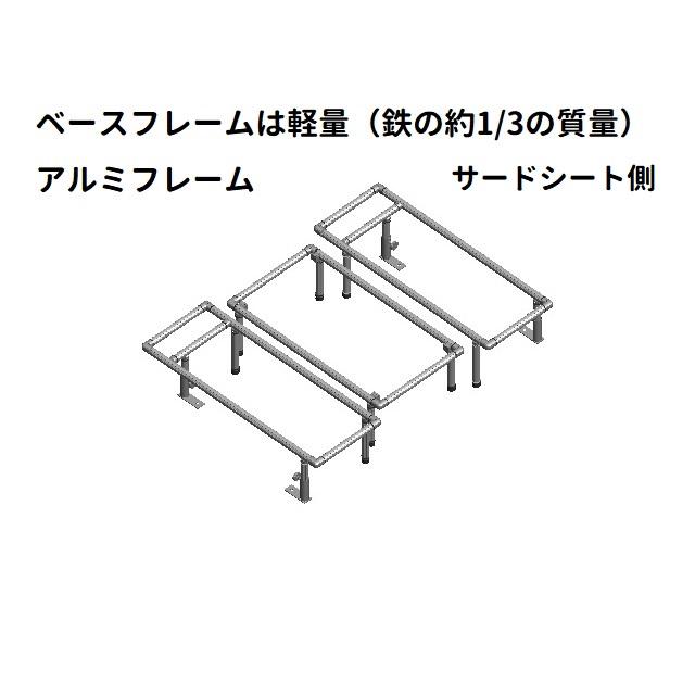 HMスタイル デリカD:5 車中泊マルチベッドシステム ハーフサイズ