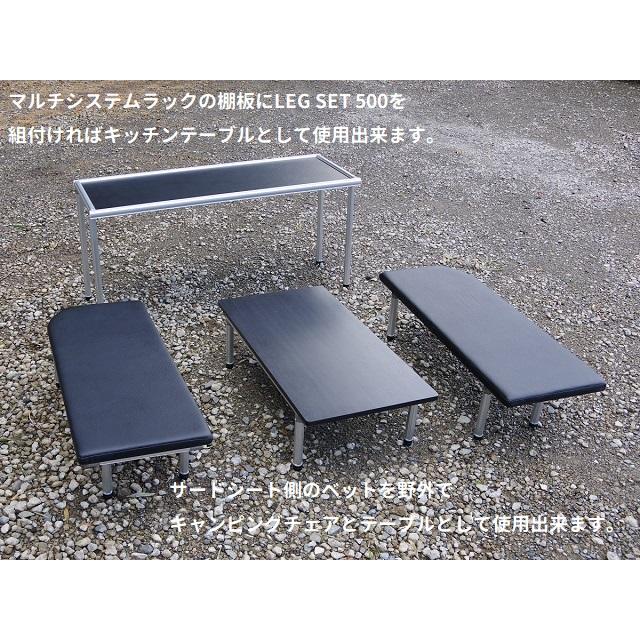 HMスタイル デリカD:5 車中泊マルチベッドシステム ハーフサイズ 純正