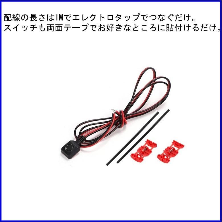 HMスタイル デリカD:5 リアゲートオープンスイッチ＆アシストバーSET