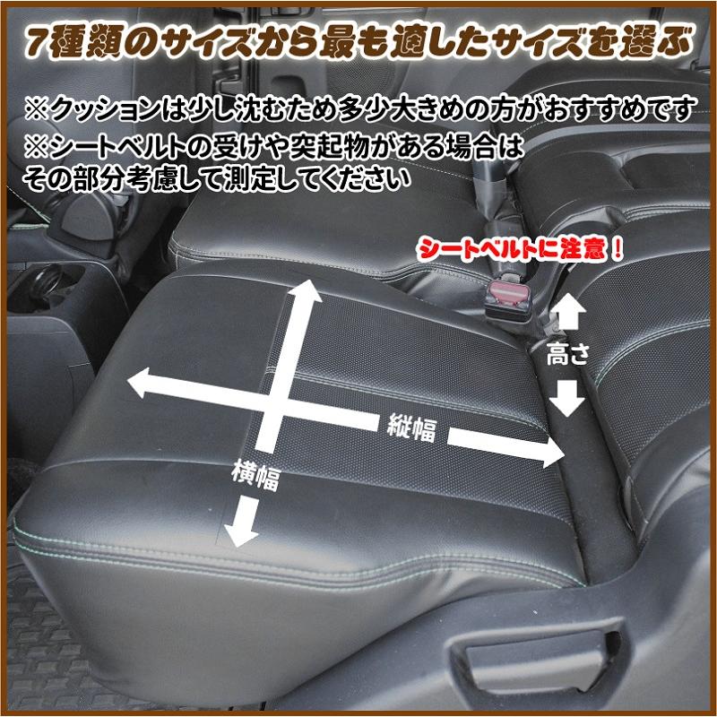 カローラクロス XVG10系/ZSG10系 車中泊シートフラットマット 1列目