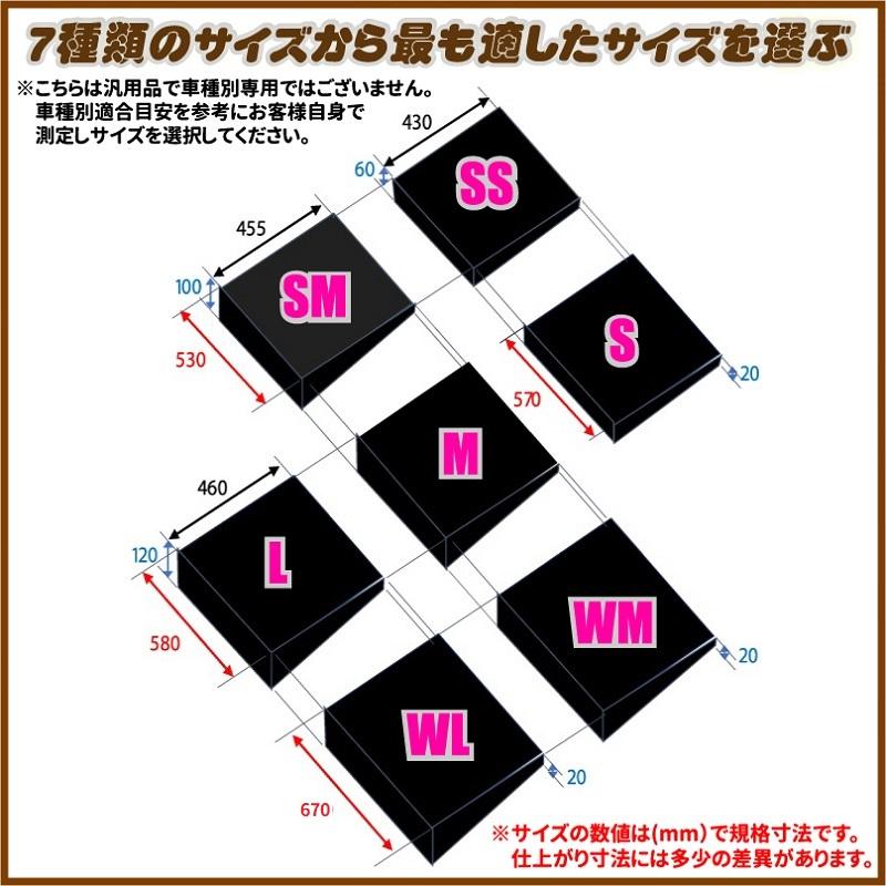ハイエース 200系 4型 車中泊シートフラットマット 1＆2列目