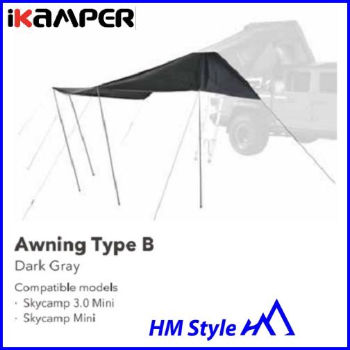 iKaMPER アイキャンパー オーニング タイプB / ダークグレー Awning