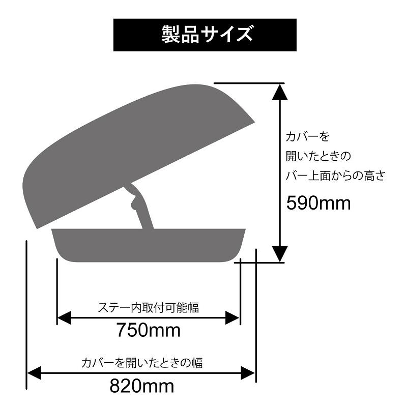INNO イノー ルーフボックス ルーフボックス320 マットブラック