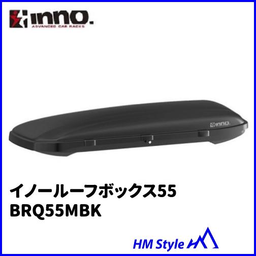 inno ルーフボックス BR220BK 黒 中古 左開き ルーフBOX 小型車、軽自動車用　エアロバー/角バー両対応　S660にも INNO ルーフボックス リッジトランク240 ブラック コンパクトカー・軽