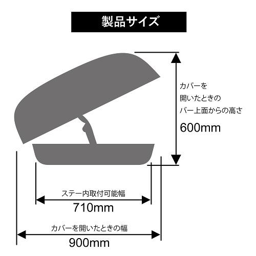 INNO イノー　ルーフボックス　ルーフギアケース720　マットブラック　BRQ720MBK　※個人宅不可_4