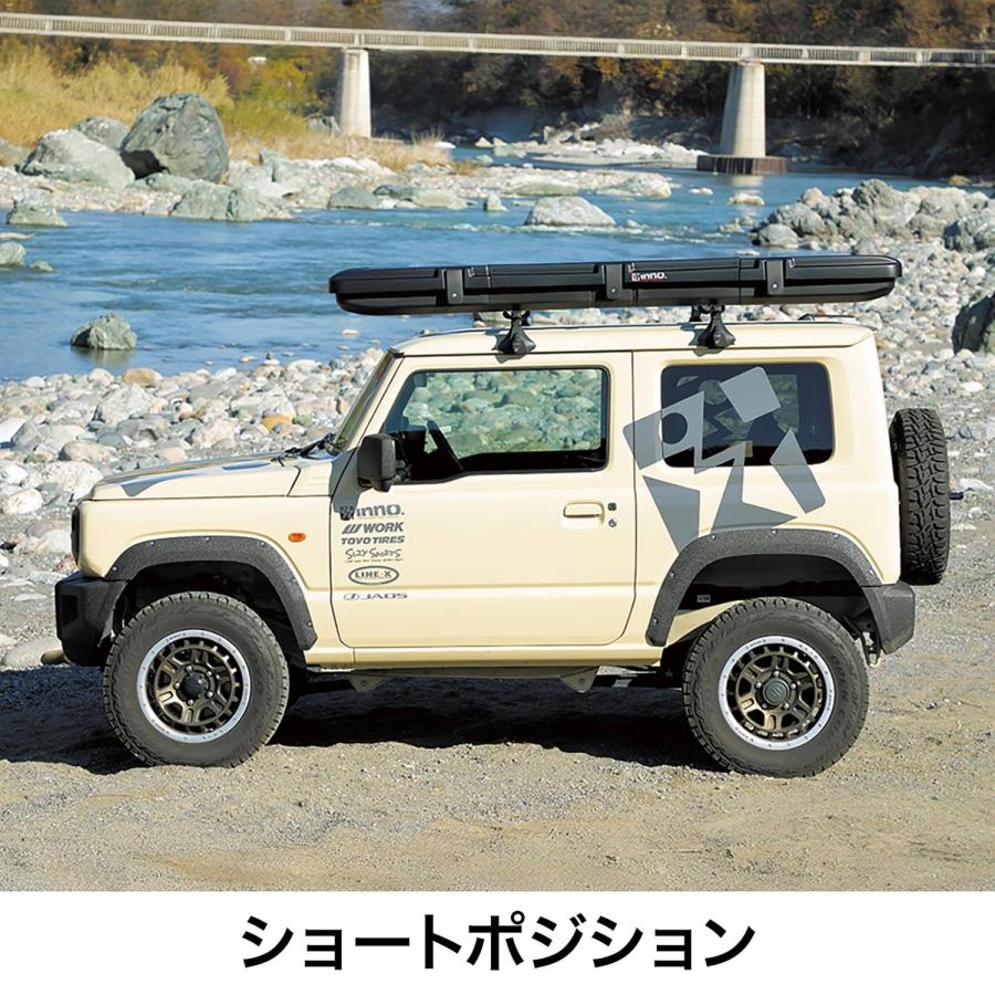 INNO イノー ルーフボックス ロッドボックス290T ロッド専用ルーフ 