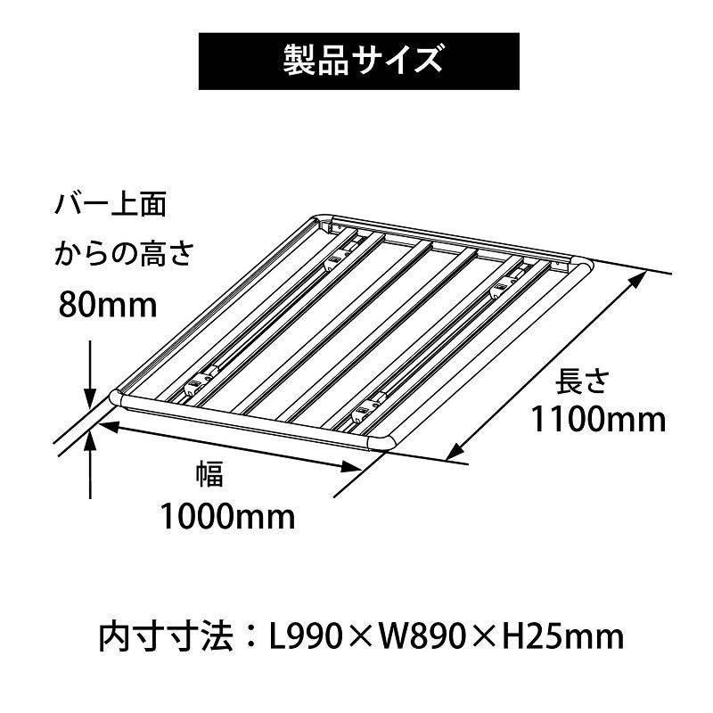 INNO イノー　ルーフデッキ100（INA510）＋　レールキット（IOP50）　※個人宅不可_5