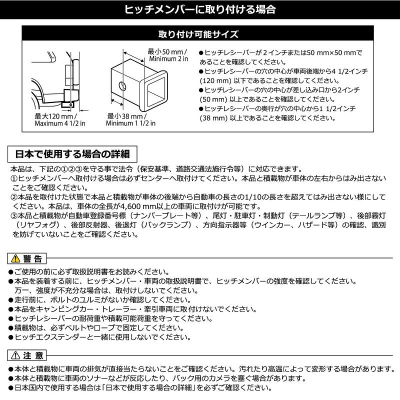INNO イノー ルーフラック ルーフデッキ45 INA530 ※個人宅不可の画像