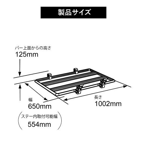 INNO イノー　ルーフボックス　クイックベース60　マットブラック　INQ60　※個人宅不可_3