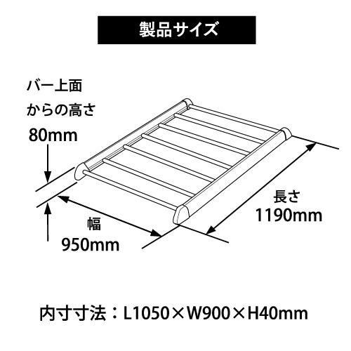 INNO イノー　ルーフラック　ライトラック95　INT511BK　※個人宅不可_4
