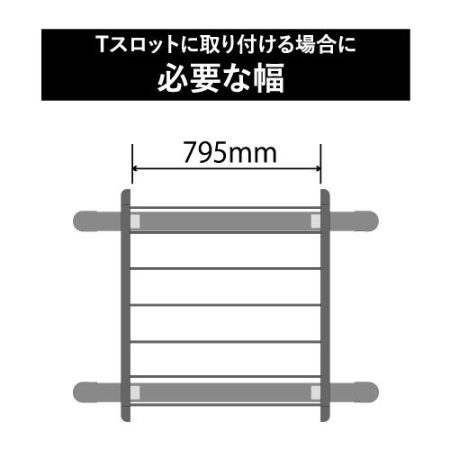 INNO イノー　ルーフラック　ライトラック95　INT511BK　※個人宅不可_7