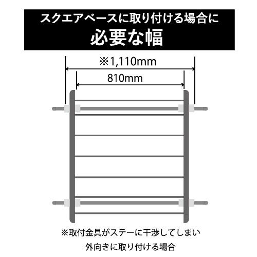 INNO イノー　ルーフラック　ライトラック95　INT511BK　※個人宅不可_8