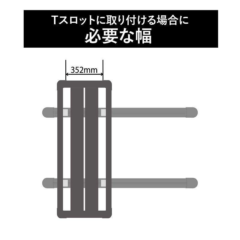 INNO イノー ルーフラック エアロラックシェイパー50 INT577BK ※個人宅