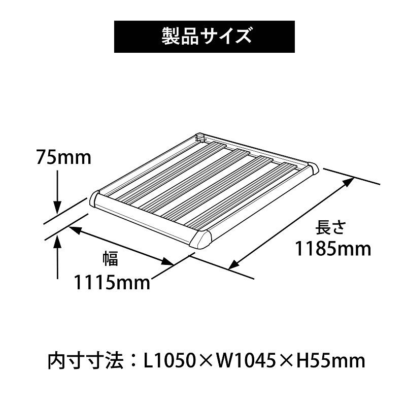 INNO イノー ルーフラック エアロラックシェイパー110 INT579BK ※個人 