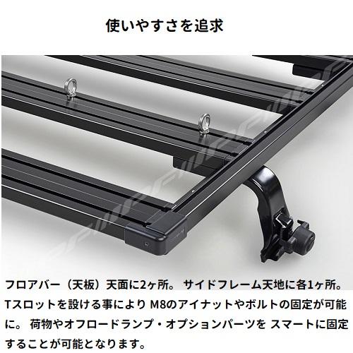 IPF IPF EXPルーフラック タイプB + 取付け用レッグ （EXR-02 + EXR 