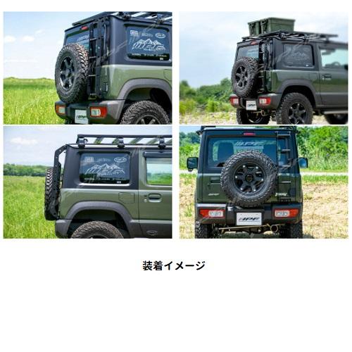 IPF IPF EXPリアラダー for ジムニー (JB64)/ジムニーシエラ (JB74