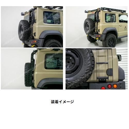 IPF IPF EXPリアラダー for ジムニー (JB64)/ジムニーシエラ (JB74