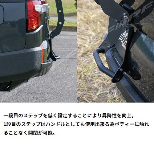 IPF IPF EXPリアラダー for デリカD:5 （CV#W型） EXL-02 ※個人宅不可