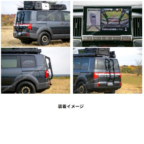 IPF IPF EXPリアラダー for デリカD:5 （CV#W型） EXL-02 ※個人宅不可