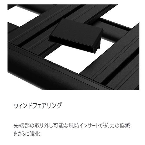 RHINO-RACK（ライノラック） パイオニア6プラットフォーム + 取付