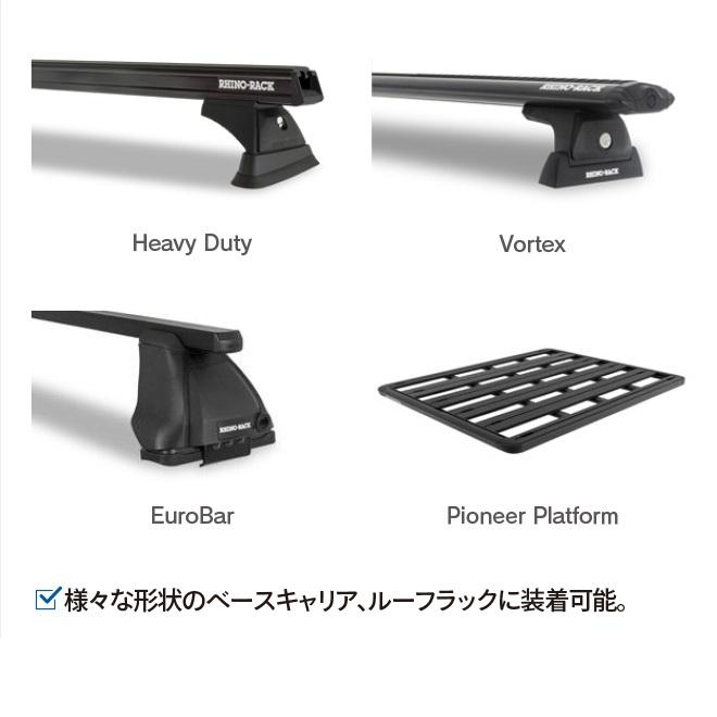 RHINO-RACK ライノラック　バットウィング コンパクトオーニング LH 左側マウント STOW IT 付き 33116　※個人宅不可