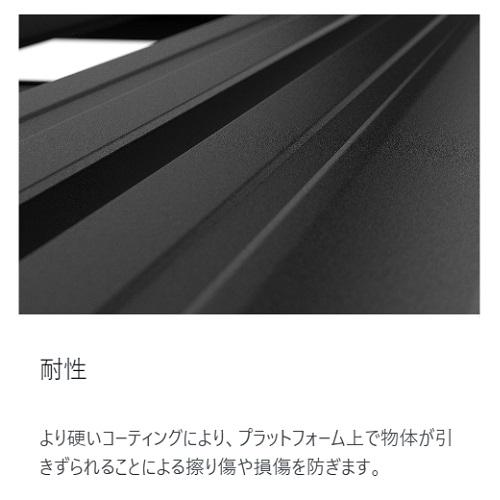 RHINO-RACK（ライノラック） パイオニア6プラットフォーム + 取付