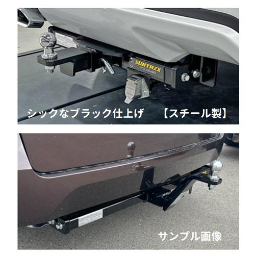 サン自動車工業 SUNTREX サントレックス ヒッチメンバーSTD オデッセイ