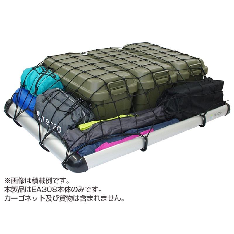 Terzo テルッツォ ルーフラック ワイドロング シルバー PIAA Terzo テルッツオ ルーフラックワイドロング EA308 ルーフラック