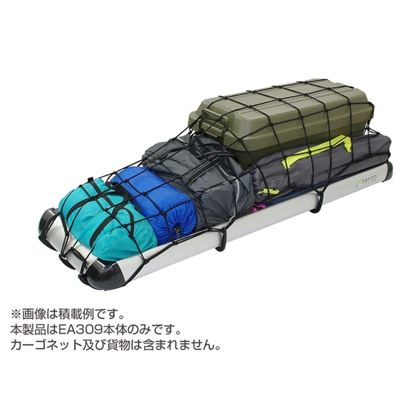 TERZO テルッツォ ルーフラック ロング EA309 シルバー ＋ エアロバー
