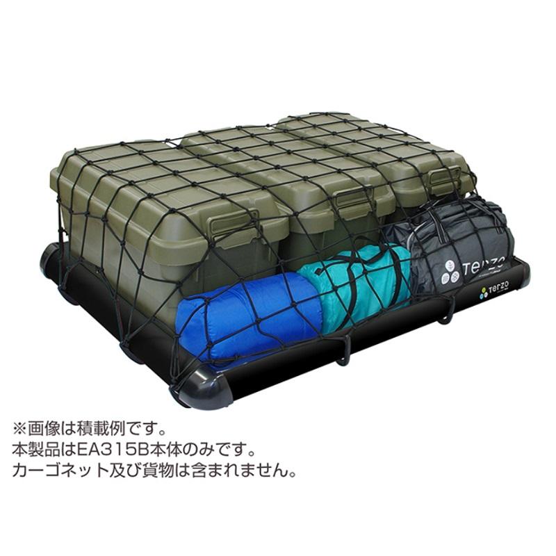 TERZO　テルッツォ アルミルーフラック　ミドルサイズ ブラック　EA315B TERZO テルッツォ ルーフラック ミドル EA315B ブラック ※個人宅不可