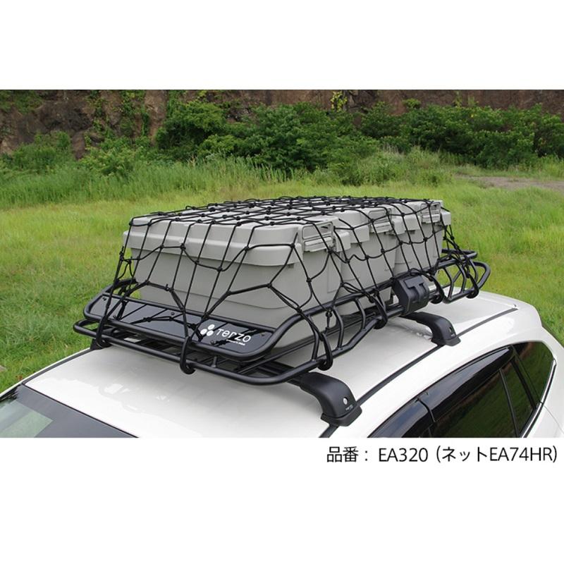 TERZO テルッツォ ルーフラック ルーフバスケット スマートスタイル