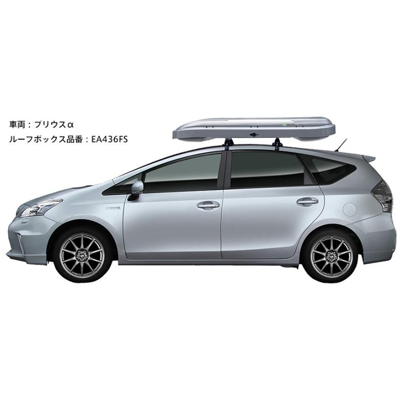 TERZOルーフボックス ローライダーミドルコンパクト TERZO ルーフボックス AERO CROSS LYDER 185 エアロクロス