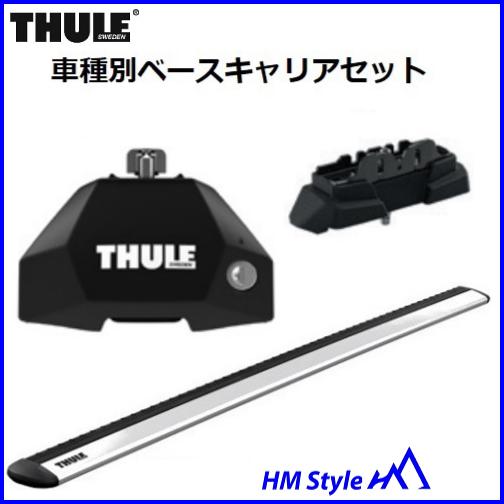 THULE（スーリー） ベースキャリアセット ベンツ CLAシューティング 