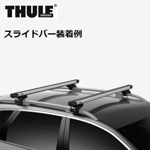 THULE スーリー　ベースキャリアセット　アウディ A4アバント　8W#　ダイレクトルーフレール付　スライドバー_3