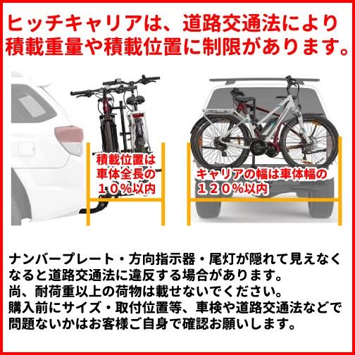YAKIMA（ヤキマ） スキー6枚/スノーボード4枚キャリア ヒッチスキー 