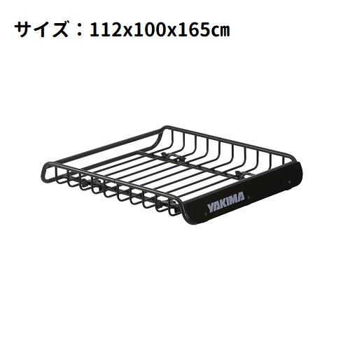 YAKIMA ヤキマ ルーフラック/ルーフバスケット ロードウォーリアー　延長用エクステンション付　正規品_1
