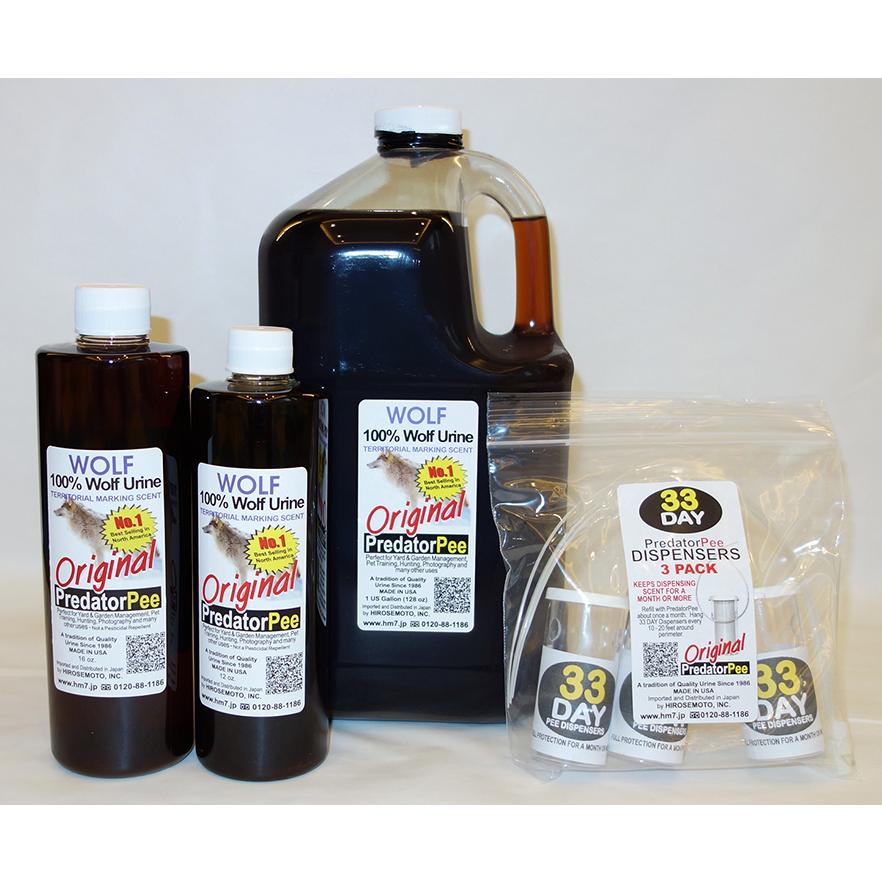 天然100%野生オオカミ(ウルフ)尿 害獣対策 熊イノシシ鹿ハクビシン猿 野良猫 ウルフピー同内容同品質品 アニマルピーNo.1 中ボトル(450g入り) |  | 13