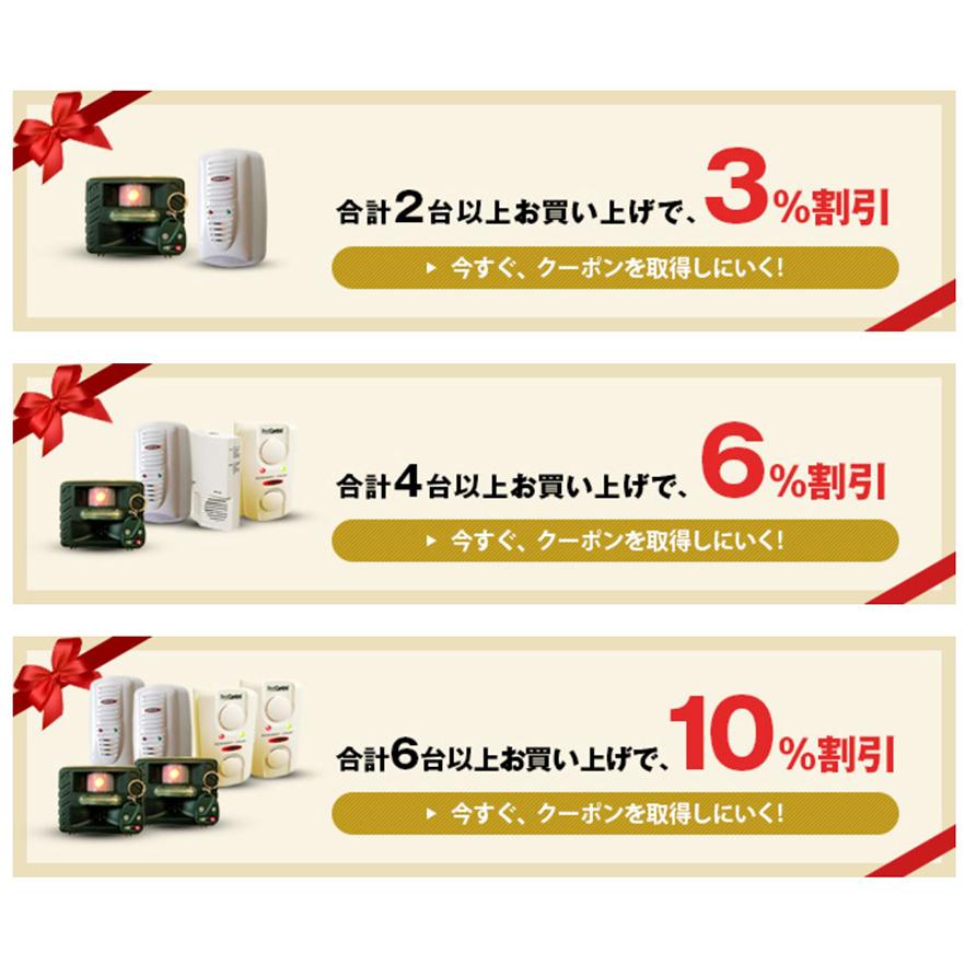 天然100％野生オオヤマネコ尿 ネズミ(天井裏 屋根裏 床下 屋外)モグラ害獣駆除 アニマルピーNo.3(獰猛な大型猫)小ボトル |  | 09