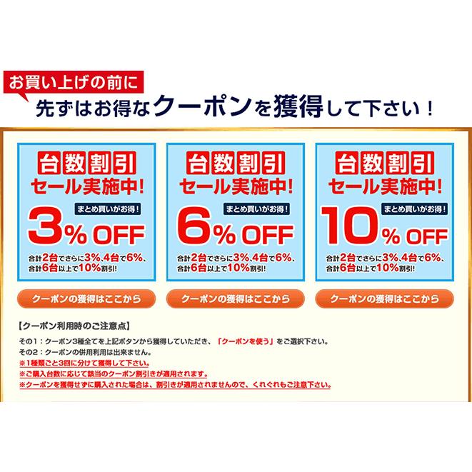 アニマルピー(ウルフピー)専用容器 33DAYディスペンサー 付属品(小)セット(9個) |  | 16