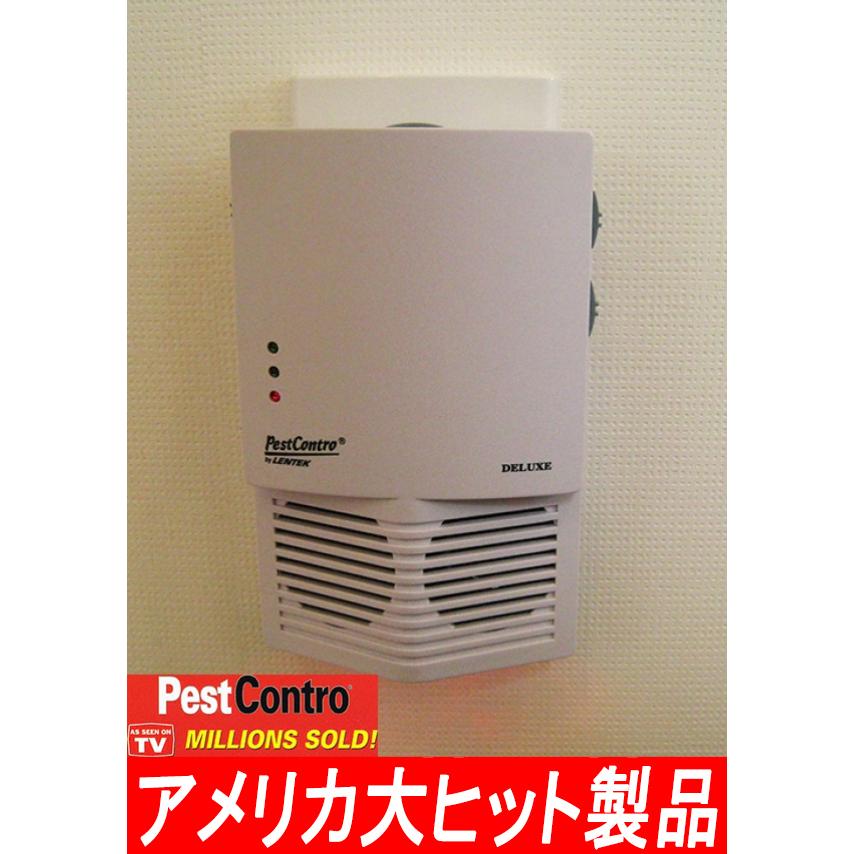 ネズミ害虫駆除 最強力タイプ 全自動ランダム超音波 電磁波 天井屋根裏 床下 飲食店 最新型ペストコントロ デラックスpc02g 002 撃退マシーンドットコム 通販 Yahoo ショッピング
