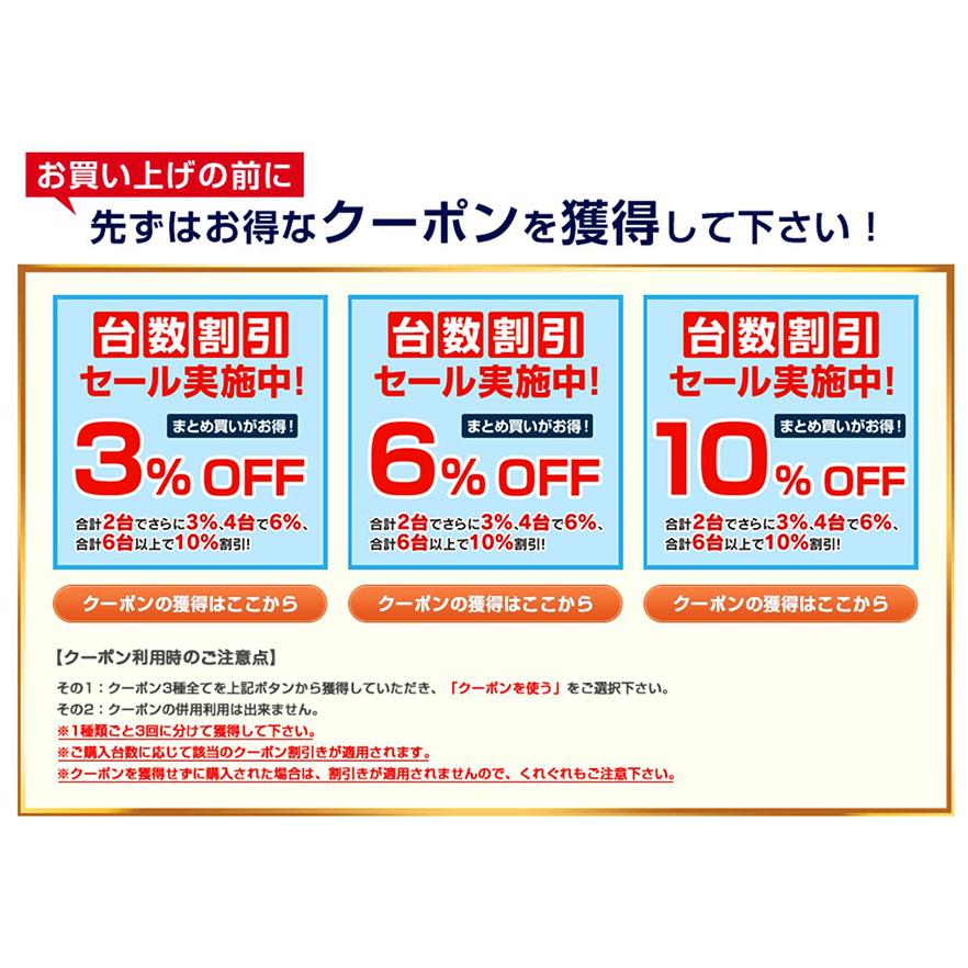 電撃ショック速効 確実ネズミ撃退 乾電池でも使用可 コンセントなしでも可 天井屋根裏 床下 倉庫 Newエレクトロニック ラットキラー |  | 04