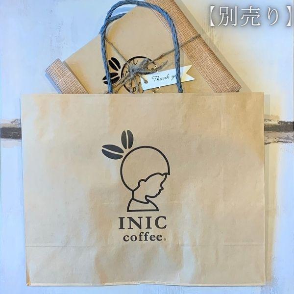 コーヒー詰め合わせ INIC coffee イニックコーヒー アソートギフトセット 4種類 12本セット |hmcompany|11